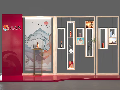 Kongfu Family Wine Exhibition Area With Decorative Wall Landscape Painting And Displayed Items 3d model