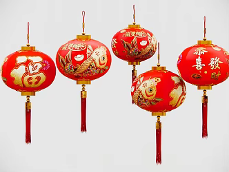 Chinese Lantern National Tide Beautiful Chen Spring Festival Beautiful Chen 3d model