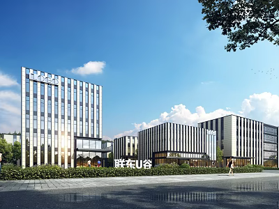 Modern Office Buildings In Industrial Park With Urban Landscape 3d model