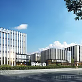 Modern Office Buildings In Industrial Park With Urban Landscape