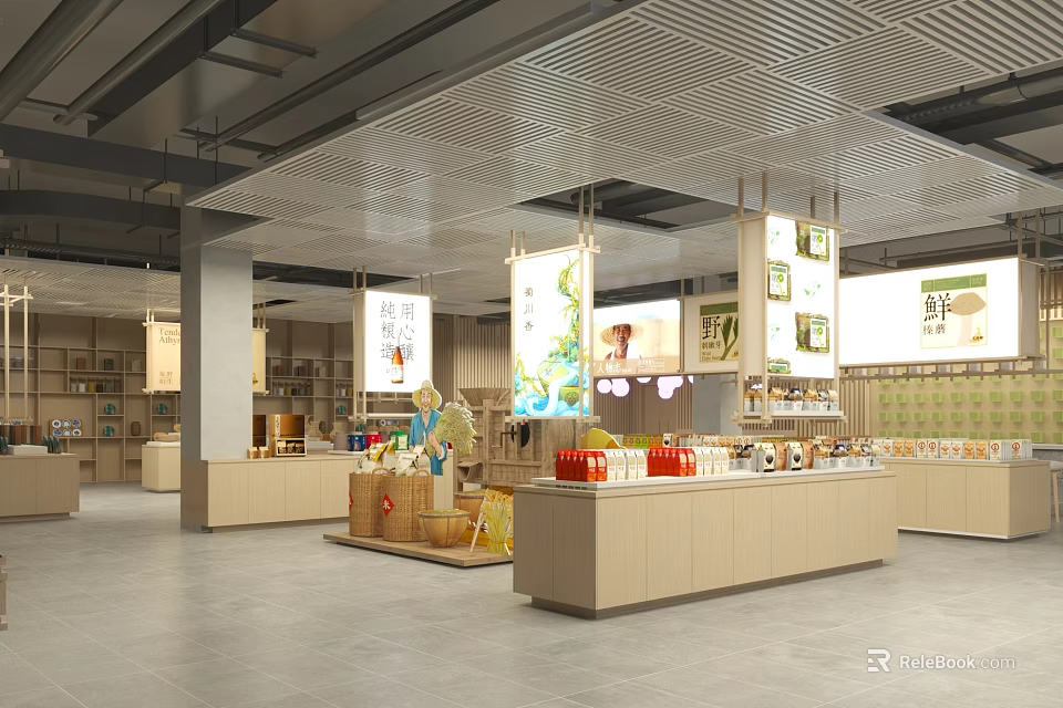 Modern Shopping Mall Retail Store With Shelves Display Counters Products And Hanging Light Boxes 3d model 