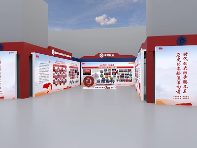 US Chen Exhibition Board Chengdu Tax 3d model