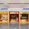 Modern Railway Station Interior With Spacious Waiting Area Blue Railings And Retail Shops
