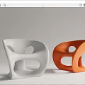 Modern Curved Single Chair In White And Orange With Abstract Hollow Design