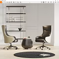 Leather Office Chairs Beige Black And White With Wheels Small Round Table And Metal Shelf Decor