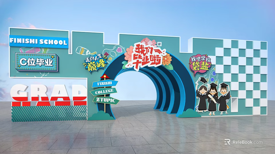 School Graduation Ceremony Arch With Cartoon Graduates And Bright Future 3d model 