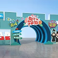 School Graduation Ceremony Arch With Cartoon Graduates And Bright Future