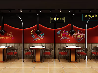 Traditional Chinese Restaurant Interior With Neon Signs Red Walls And Wooden Tables 3d model
