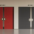 New Chinese Style Sliding Doors With Red And Black Panels And Decorative Metal Buckles