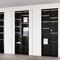 Modern Black And White Display Cabinet With Multiple Shelves And Decorative Lighting