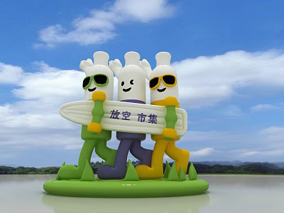 Inflatable Figures Wearing Sunglasses Holding Fangkong Market Sign In Blue Sky White Clouds Green Grass 3d model