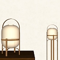 Modern table lamp 3d model