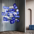 Art Installation With Hanging Blue And White Word Bubbles Against Curved Wall And Blue Boxes