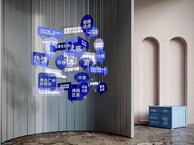 Art Installation With Hanging Blue And White Word Bubbles Against Curved Wall And Blue Boxes 3d model