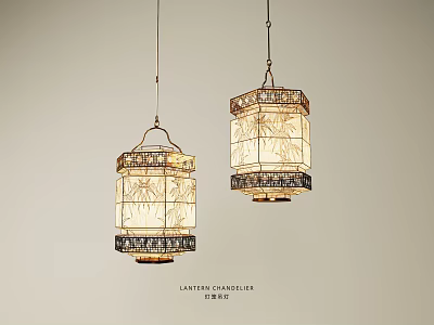 Traditional Chinese Style Hanging Chandeliers With Bamboo Pattern And Lantern Design 3d model
