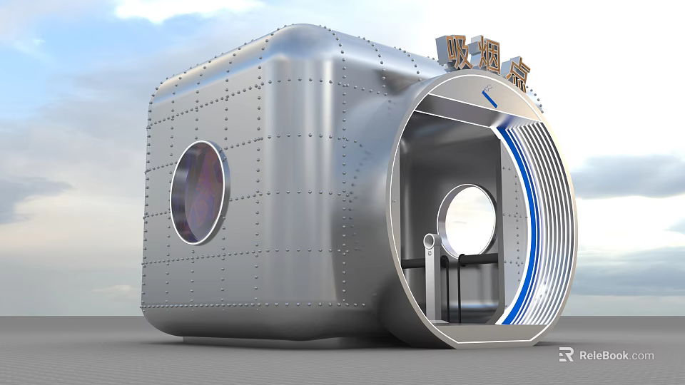 Modern Metal Smoking Room Structure With Round Windows And Unique Entrance 3d model 