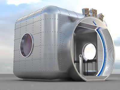 Modern Metal Smoking Room Structure With Round Windows And Unique Entrance 3d model