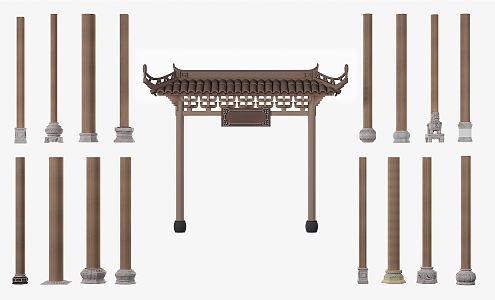 New Chinese Pillar 3d model