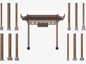 New Chinese Pillar 3d model