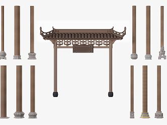 New Chinese Pillar 3d model