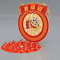 Interactive Zone With Red Circular Decoration Lion Dance And Fortune Bags 3d model