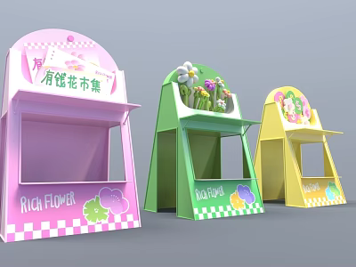 Colorful Flower Market Photo Spot With Pink Green Yellow Stalls And Flower Decorations 3d model