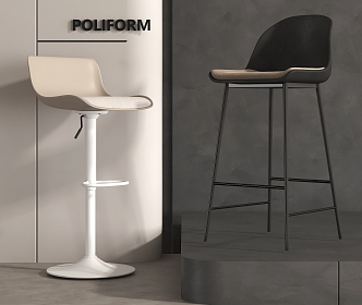 Modern Bar Chair Leisure Chair Dining Chair Bar Chair 3d model