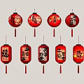 Traditional Red Chinese Lanterns with Blessing Characters for Festival Decorations