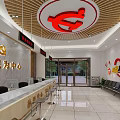 People Centered Government Service Hall With Communist Party Symbol Marble Counter And Waiting Seats