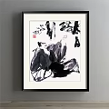 Ink Wash Abstract Painting With Black And White Tones And Red Seal Stamp