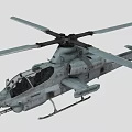 Military Helicopter With Gray Fuselage Twin Rotors And Nose Machine Gun Design