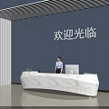 Modern Reception Desk With White Stone Counter And Receptionist In Office Lobby With Welcome Sign