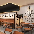 Modern Minimalist Restaurant Exterior White Striped Walls Open Kitchen Front Tables Chairs Warm Lighting