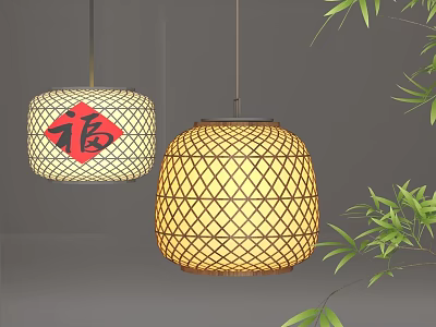 Traditional Bamboo Woven Lanterns with Fortune Character and Bamboo Leaves 3d model