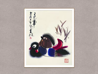 Traditional Chinese Painting With Mandarin Ducks Reeds Calligraphy And Red Seal 3d model