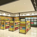 Modern Supermarket Interior With Grocery Food And Household Items On Organized Shelves