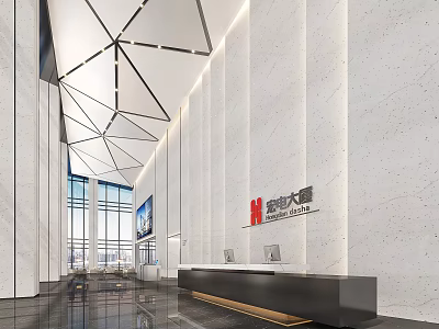 Modern Front Desk Reception Area With Marble Walls Counter And Company Logo 3d model