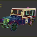 Vintage Blue And White Military Vehicle With Red Stripes And Emblem