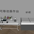 Practical Modern Kitchen Interior Setup With Mobile Workbench And Freezer
