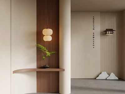 Minimalist Interior Design With Wooden Decor Hanging Lantern Light Green Plant And Calligraphy On Wall 3d model