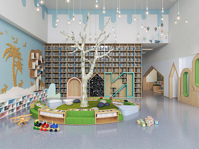 Modern Kindergarten 3d model