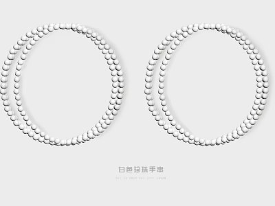 Elegant White Pearl Bracelet With Classic Smooth Round Shiny Beads Design 3d model