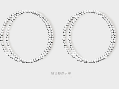 White pearl bracelet model