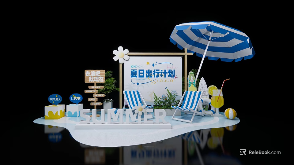 Summer Travel Plan With Blue And White Striped Umbrella Beach Chairs Drinks And Summer Sign 3d model 