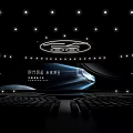 Modern Stage Design With Circular Lighting Beams And Rows Of Seats
