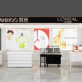 Hyundai Korean L'Oreal cosmetics counter 3d model