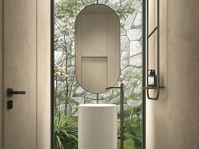 Modern Bathroom Interior With Oval Mirror White Sink Stone Wall And Green Plants 3d model
