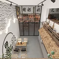 Chinese Style Mall Tea Shop Featuring Wadai Milk Tea And Wooden Decor