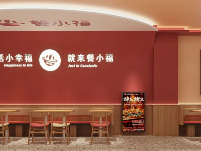 Bright Red Themed Casual Restaurant With Cozy Wooden Dining Seats Creates Comfortable Pleasant Warm Ambiance 3d model
