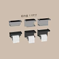 Modern Bathroom Accessories Various Toilet Paper Holders in Standard Size Designs